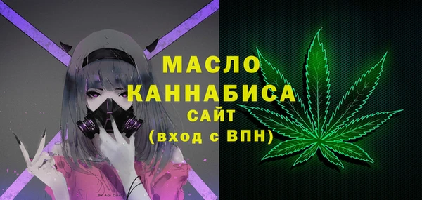 mix Бронницы