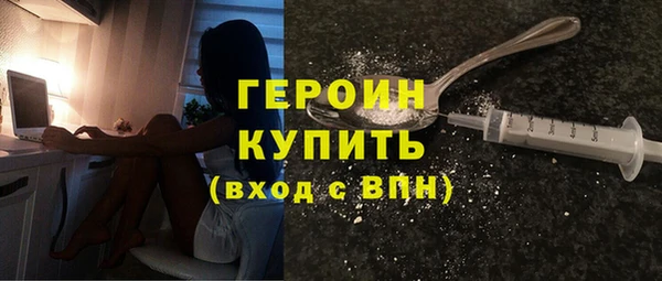 mix Бронницы